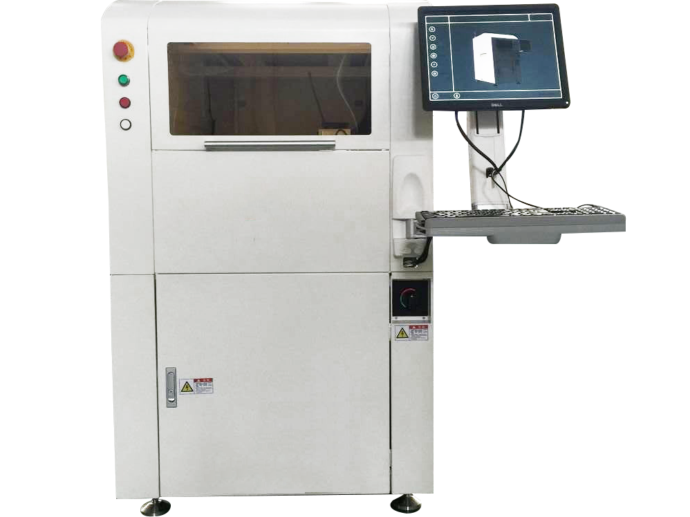 On-line高速激光打码机
